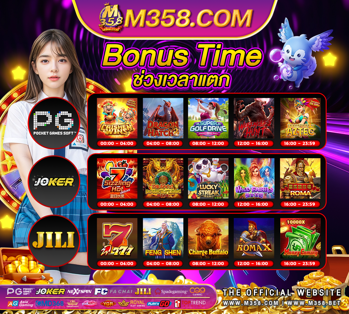 sloto freebies coins bird slot